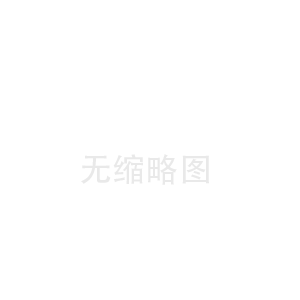 华容潍坊陶瓷纤维板工厂(塔河陶瓷纤维布价格)